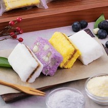 [착한떡] 설기 4종 20개입 (꿀단호박설기 블루베리치즈설기 우유꿀백설기 우유백설기), 상세 설명 참조