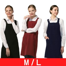 요들 핑클 미니 넓은끈앞치마 미용실 유니폼 PK462 PK370 PK373, 1개, PK462 블랙(M)