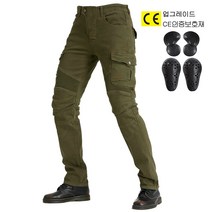 2022신상 오토바이 바지 바이크팬츠 라이딩 슬림핏 청바지 보호대포함, 밀리터리