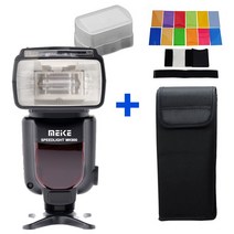 Meike MK900 TTL 카메라 플래시 Speedlite Nikon SB 900 D7100 D7000 D5100 D5200 D5000 D800 D600 D90 D80 + 디퓨저