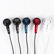 스텔라 이어폰 mx400 KBEAR Stellar mx500 오픈형 하이파이 이어폰, 블랙