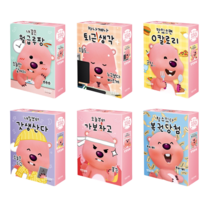 잔망루피 직소퍼즐 150피스 150pcs 6종, 복권당첨