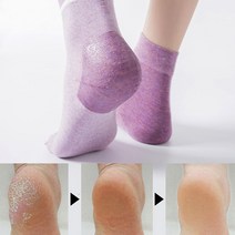 발 각질 제거 양말 발뒤꿈치갈라짐 패드 촉촉 실리콘 삭스, 6/ 발목양말 브라운