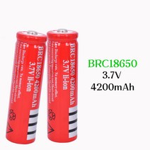 BRC18650 충전식 3.7V 리튬 이온 배터리 4200mAh 레이저 펜 LED 헤드 라이트 손전등, 01 3.7 볼트_04 6 PCS Battery