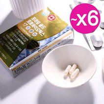 (~6박스) 캐나다 직수입 프로바이오틱스 17종 100억 보장 온가족 생 유산균, 6개