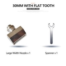 미니 무선 글루건 실리콘 핫멜트 글루 건 용 대형 광폭 노즐 20mm 30mm 40mm 알루미늄 노즐 대면적 스프레이 렌치 1 개몫