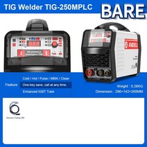 아크용접기 인버터 가정용 소형 미니 용접기 콜드 클린 다기능 콜드, tig-250mlc 베어