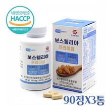 프리미엄 보스웰리아 추출물 분말 정 보스웰리아 캡슐 보스웰릭산 65% 인도산 최고등급 보스웰리아 관절 연골 건강 아연 망간 알약 정제 부모님 선물, 90 정 __ 3