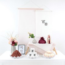 [판매] 백일상 셀프 100일상 상차림, H08