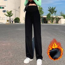 헬로지니 M-2XL 임산부 와이드 데님 팬츠 봄가을 겨울 빈티지 루즈핏 캐주얼 일자 청바지
