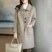 캐시미어 울 그레이 핸드메이드 롱 코트 고급 명품 스타일 수입 여성 미디 반코트 빅사이즈 직장인 20 30 40 대 여자