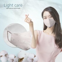 [싼딜]Light care 3중필터 순면마스크, 3_깃털패턴 3겹 면마스크(블랙)/1266419