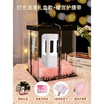 무중력가습기 USB 인테리어 책상 소형 간편세척 저소음 휴대용, 반중력가습기+궁전벨트