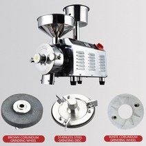 오일 기름 로스터 80lgh 땅콩 버터 기계 그라인더 땅콩 버터 만드는 기계 홈 상업