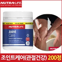[뉴트라라이프] 조인트케어 200정, 200개