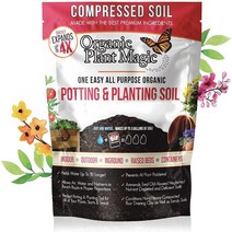 미국배송 Organic Plant Magic 생명토 최고급분갈이흙 무비상토 아마존베스트