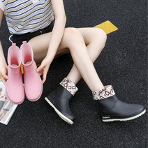 10대 20대 여자 여학생 비올때 비오는날 신발 반 장화