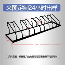 실내 자전거 거치대 자전거보관대 자전거보관소 카드 형 자전거 주차 랙 주차 프레임 전기 자동차 주차 랙 접지 잠금 카드 프레임 공장 직접 판매, 맞춤형 18503573016, 허용 가능한 자전거 랙 맞춤형 색상 옵션
