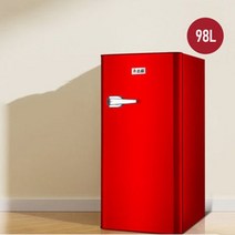 복고풍 소형 냉장고 가정용 에너지 절약 냉장고 기숙사 냉장고 50L/98L/118L/132L/156L, 레드, 98L