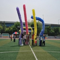 풍선기둥만들기 풍선기둥세우기 국내산 체육대회용품 운동회소품, 오렌지