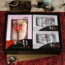 [예찬] [어가] 제주특선 프리미엄 은갈치/참옥돔세트1호 (은갈치 프리미엄2마리+옥돔 프리, 상세 설명 참조