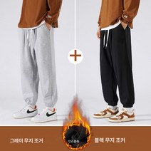 DFMEI 트레이닝 팬츠 추동 기모 후드 와이드 프린트 빅사이즈 조거 캐주얼 바지