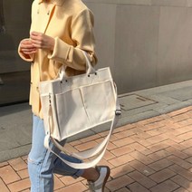 바비썬 S548 정유미 텀블러백 에코백 캔버스백 윰브리 투포켓 데일리백