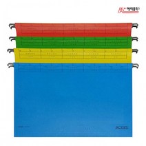 에이플러스 행잉 화일 인덱스 걸이식 A4, 노랑