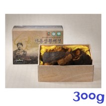 류충현 참나무상황버섯 최상품 300g 경북안동 약용버섯 명절 부모님 효도선물