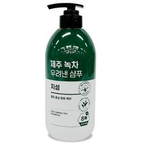 아모레퍼시픽 프레시팝 제주녹차 샴푸 700ml (트리트먼트 300ml), 민감성 트리트먼트