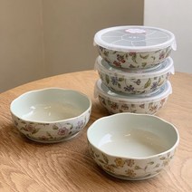 아리타야키 일본 식기 도자기 그릇 리프 플라워 원절 스몰 찬통 반찬통 반찬용기 1p 뚜껑포함, 23-오렌지