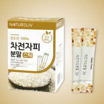 변비해결 장청소 상쾌한변화 수용성식이섬유 차전자피가루 30포