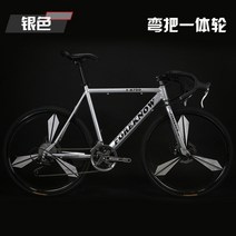 픽시자전거 입문용 중급자 예쁜 픽시 광폭형자전거, F