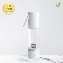 샤오미 러판 전해수기 LF-EWS001 탈취 살균 소독 스프레이 무소금 안심살균 국내정품