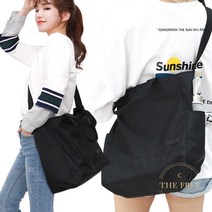 대학생 메신저백 크로스백 에코백 학생 가방 텀블러백