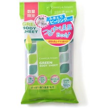 일본직발송 6. 컨트리 스트림 그린 바디 시트 20 B07SD6WVP9, One Size_One Color, 상세 설명 참조0, One Size_One Color