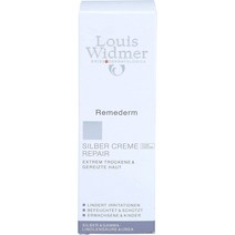 Louis Widmer Remederm 실버 크림 리페어 환절기크림 승무원화장품 무향 75ml