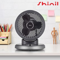 신일 에어서큘레이터 SIF-BS50EMH