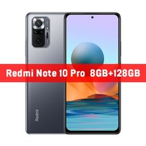 글로벌 버전 Xiaomi Redmi Note 10 Pro 64GB128GB 스마트폰, Glass n Nillkin 케이스, 협동사, 8GB 128GB 그레이
