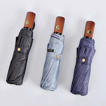 로베레 3단 자동 우산 겸 양산 암막 우양산 양우산 자외선차단 우드핸들