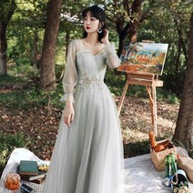 돌잔치 엄마 결혼식 약혼식 슬링 이브닝 드레스 스커트 라이트 럭셔리 하이 엔드 들러리 라이