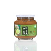 으뜸농부 유기농 생강차 1kg + 1kg