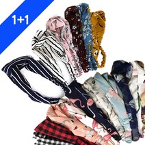 러브옥스 [1+1] 반다나밴드 패턴 헤어밴드 머리띠