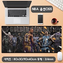 YN NBA 농구 선수 마우스패드 장패드 모음 게이밍 사무용 캐릭터 코비 르브론 커리 조던 레이커스 불스, 1개, 옵션55 마우스패드 900x400mm NBA 농구