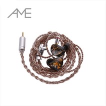 [AME] 데이즈 DAZE 커스텀 케이블 젠하이저 IE300 IE600 IE900 AKG N5055 전용 커스텀 케이블, AKG N5005, 3.5MM