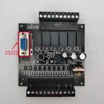 국내 PLC 산업용 제어 보드 프로그래머블 로직 컨트롤러 2N 16MR HK, [02] 2N-16MR-CFH 232 포트  베이스