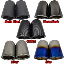 아우디 A4 B8 A3 8V 8P A1 Q5 A5 폭스 바겐 폭스 바겐 Passat B7 CC Tiguan 자동차 배기 파이프 머플러 팁 커버 자동차 스타일링 액세서리, 1pcs Carbon Color_11