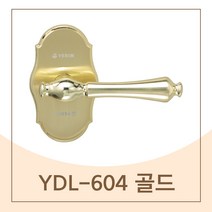 하드웨어 예림 YDL-604 골드 다크그레이, 1개