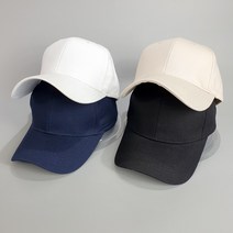 슈프림 남녀공용 무지 대두볼캡 야구 모자 5종