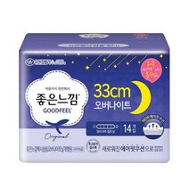 [유한킴벌리] 좋은느낌 오버나이트 14P, 16개